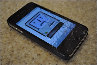169918-grg-broken-iPhone-sadface