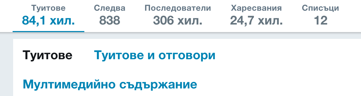 Screen Shot 2018 12 27 at 1 45 23 PM